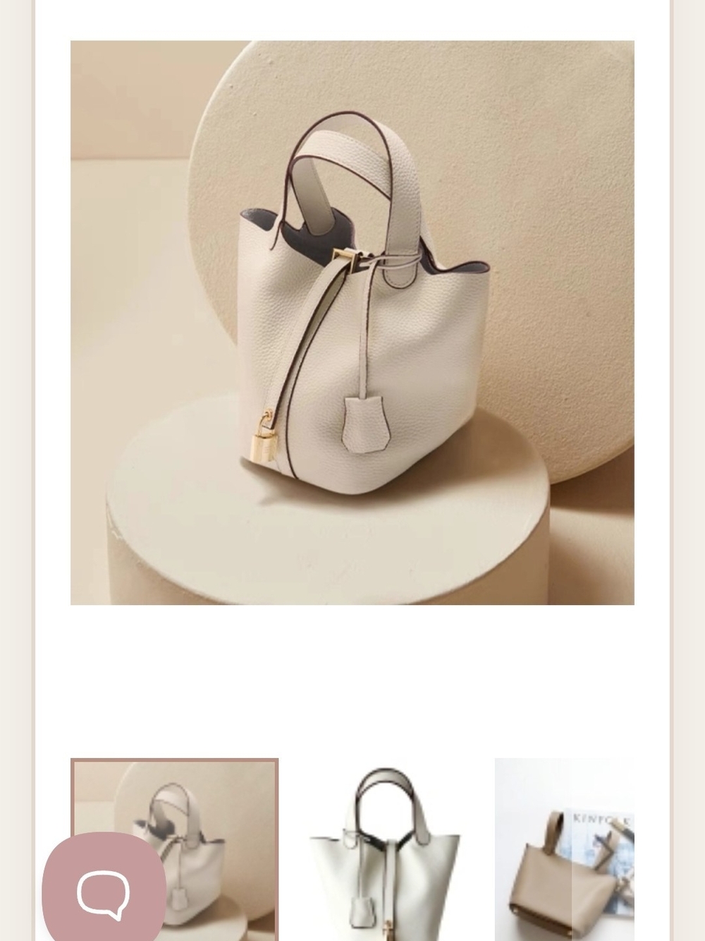 Sadi Cream Pebbled Leather Bucket Bag with Gold Accent
